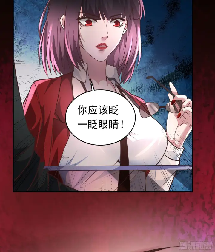 《从红月开始》32 无头骑士图42