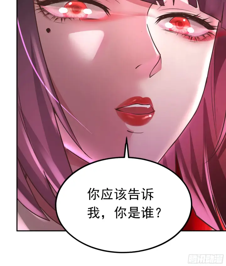 《从红月开始》32 无头骑士图46