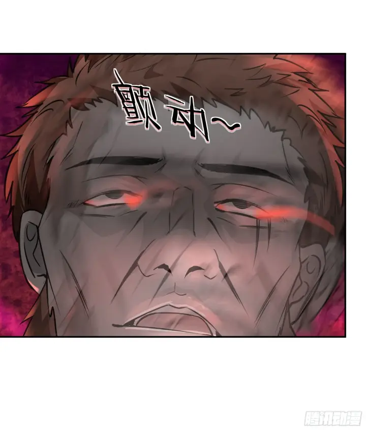 《从红月开始》32 无头骑士图47