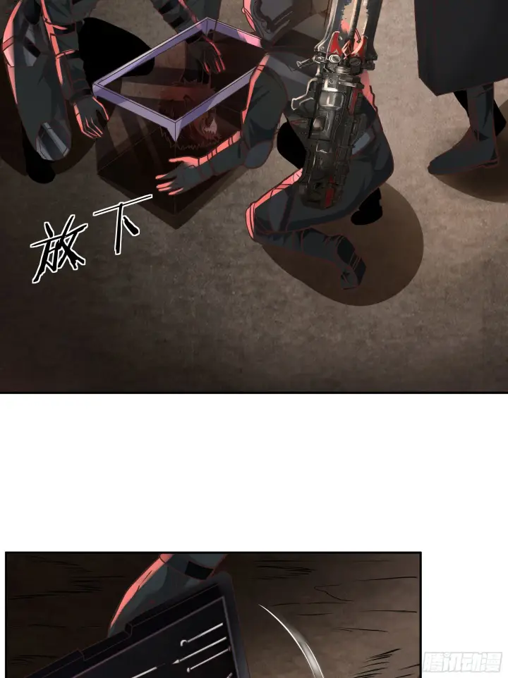 《从红月开始》32 无头骑士图51