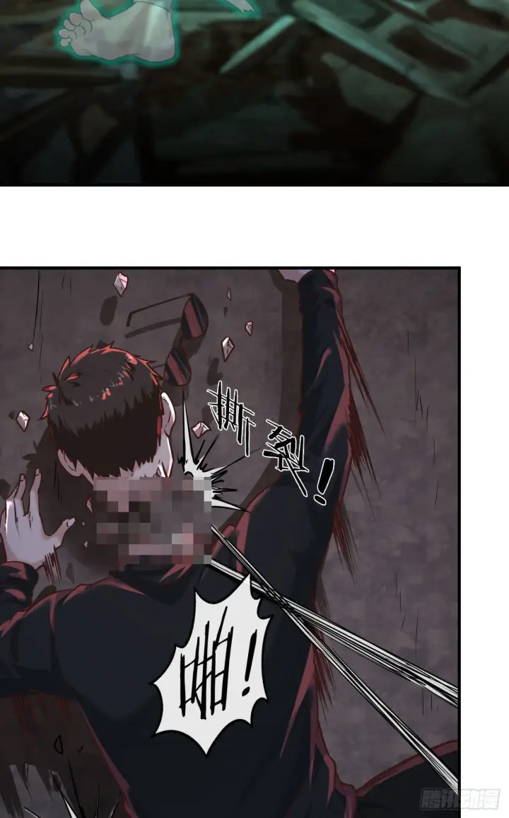 《从红月开始》32 无头骑士图6