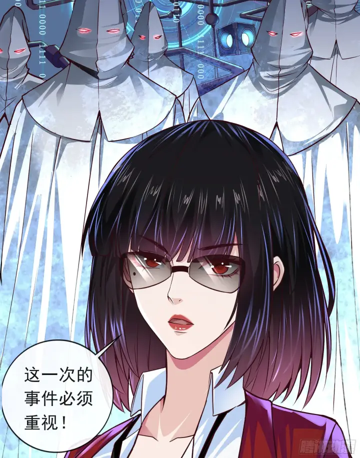 《从红月开始》32 无头骑士图64