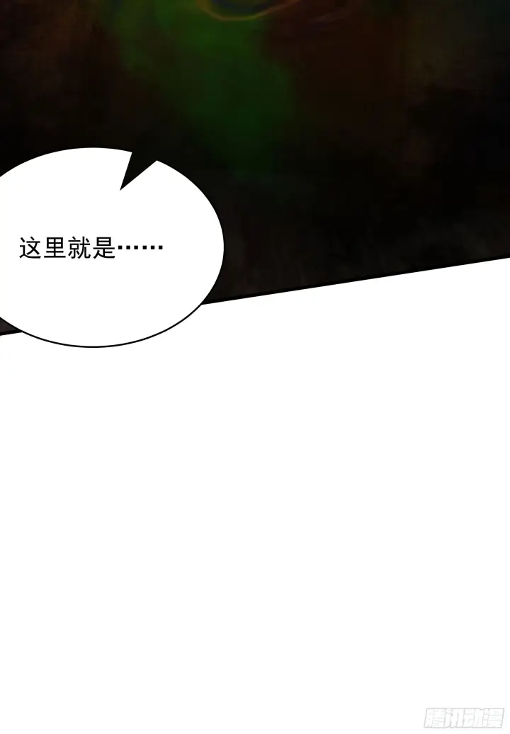 《从红月开始》33 恐惧笼罩的小区图81