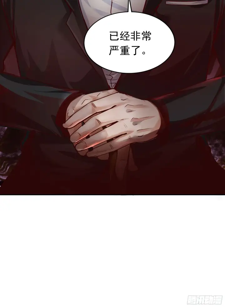 《从红月开始》34 窗边的黑影图73