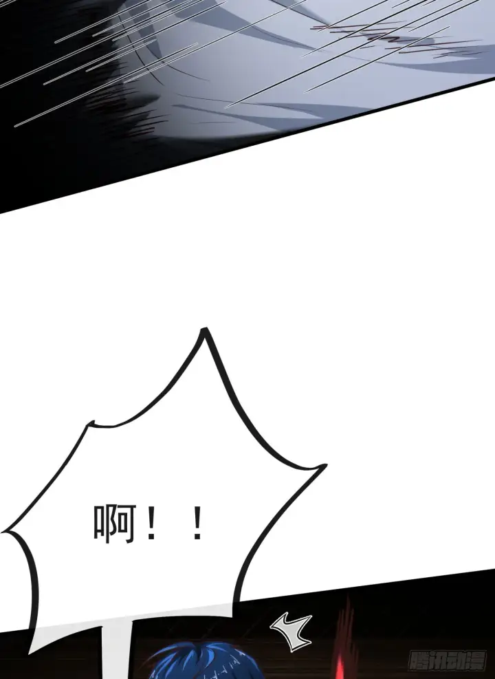 《从红月开始》35 我把持的住！图75