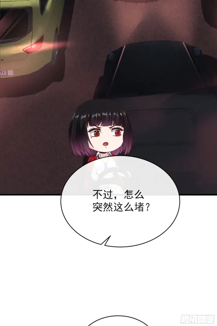 《从红月开始》37 突发性污染事件图75
