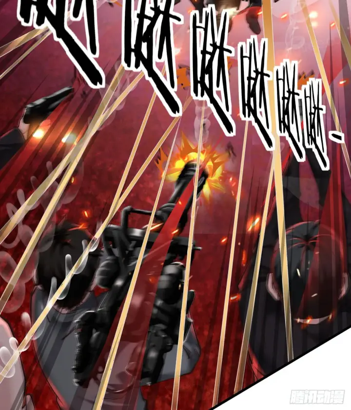 《从红月开始》39 全城暴乱：开端图18