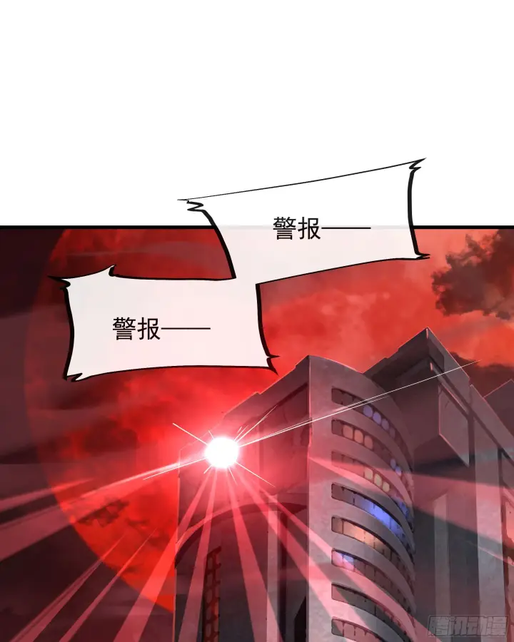 《从红月开始》39 全城暴乱：开端图28