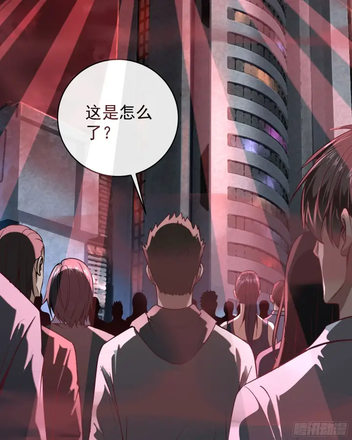 《从红月开始》39 全城暴乱：开端图29