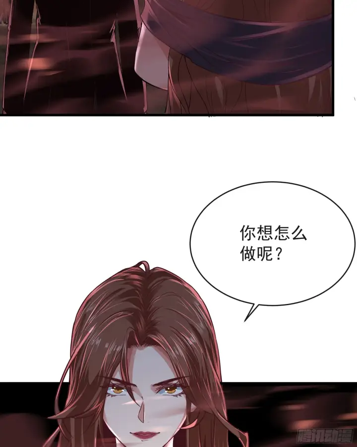 《从红月开始》39 全城暴乱：开端图38