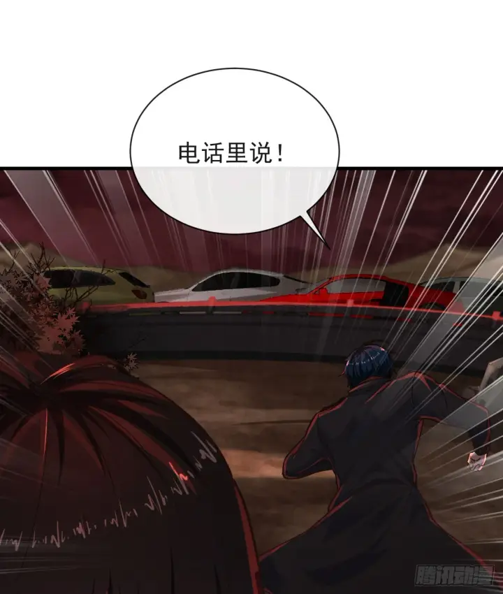 《从红月开始》39 全城暴乱：开端图52