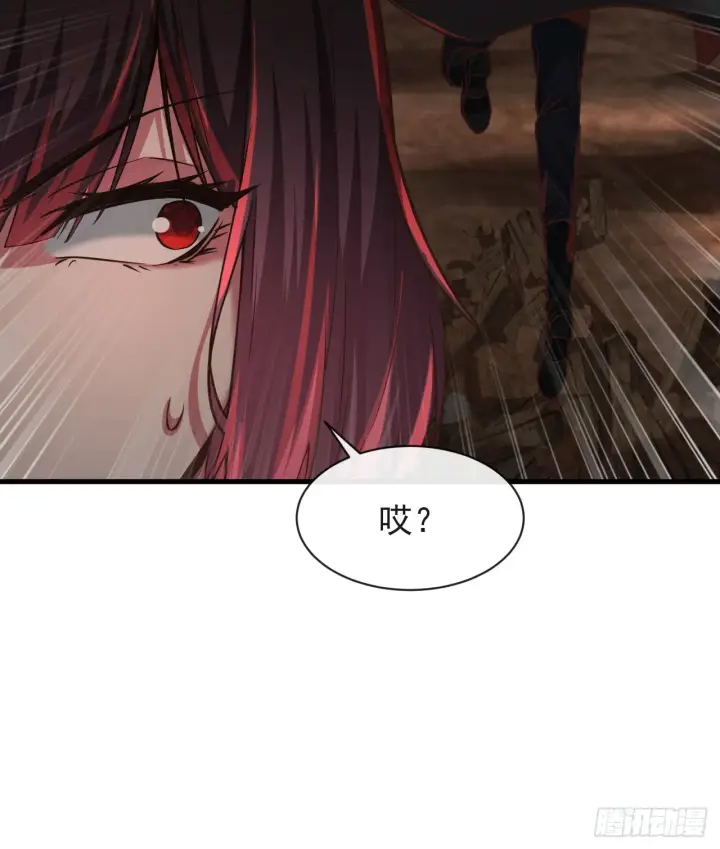 《从红月开始》39 全城暴乱：开端图53