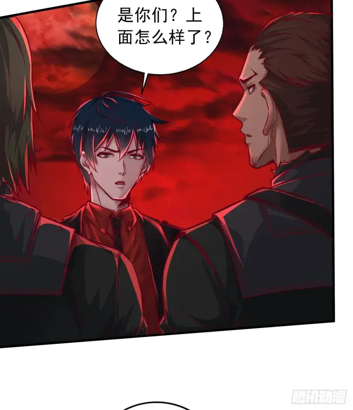 《从红月开始》40 全城暴乱：红玫瑰事件图18