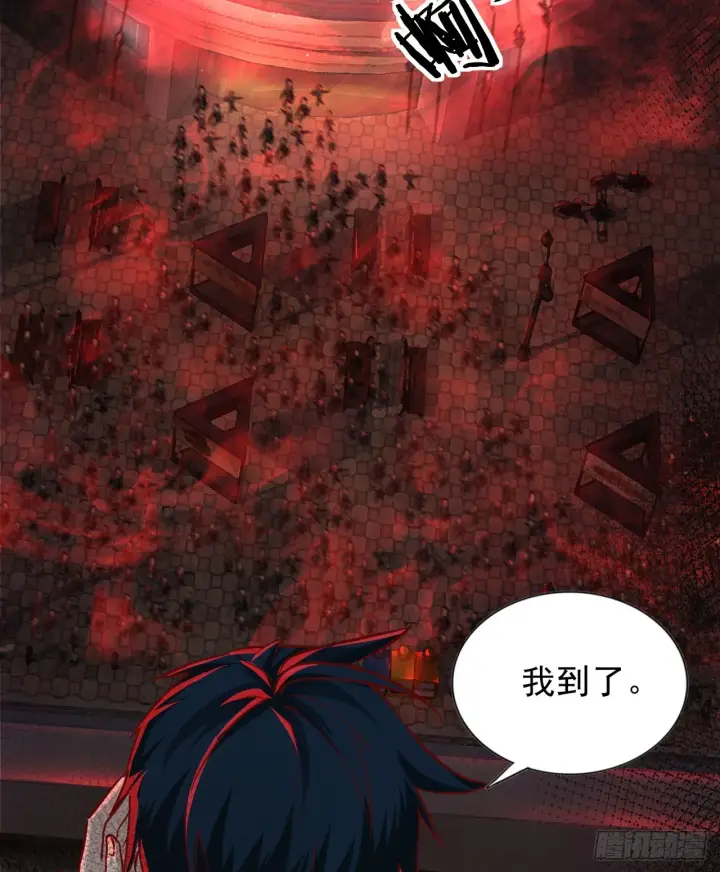 《从红月开始》40 全城暴乱：红玫瑰事件图60