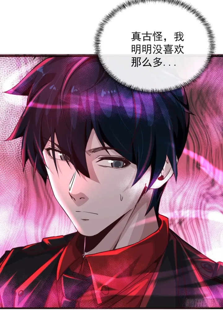 《从红月开始》41 全城暴乱：殉情图12