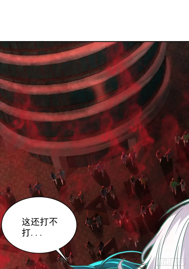 《从红月开始》41 全城暴乱：殉情图52