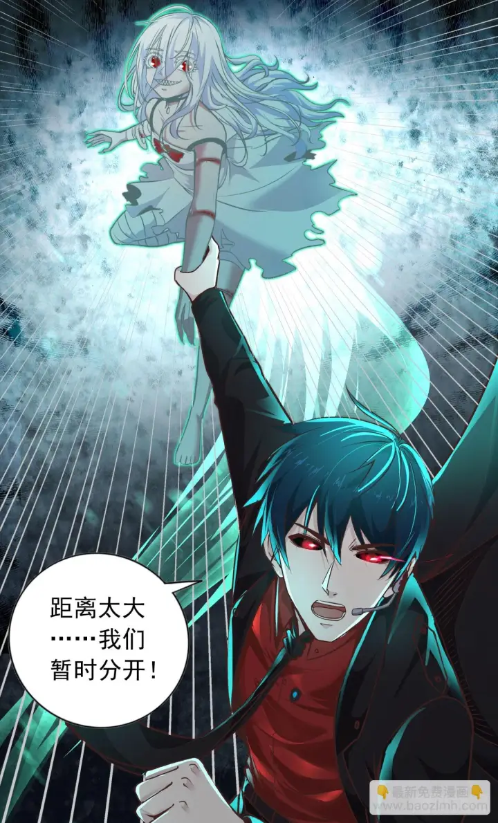 《从红月开始》42 全程暴乱：娃娃图18