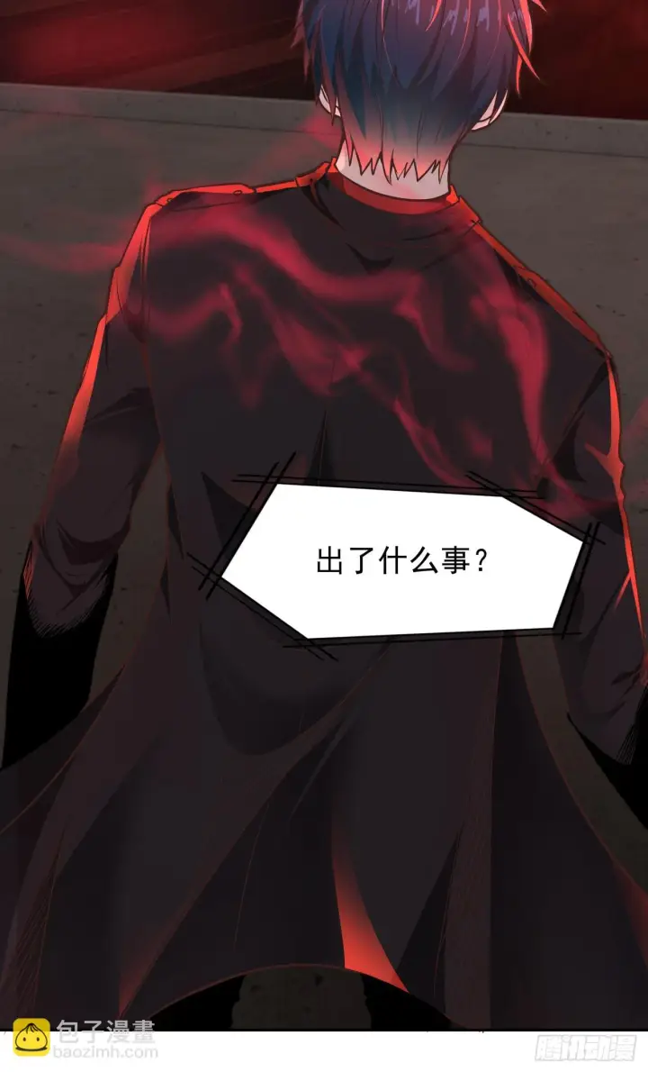 《从红月开始》42 全程暴乱：娃娃图29