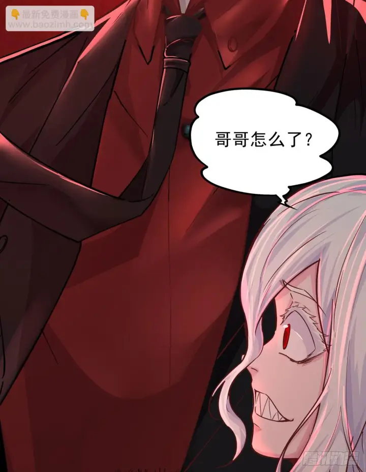 《从红月开始》42 全程暴乱：娃娃图36