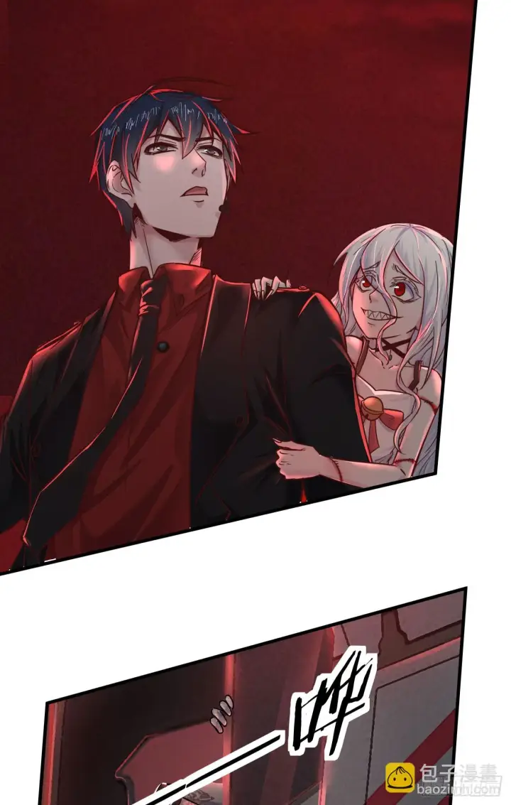 《从红月开始》42 全程暴乱：娃娃图41