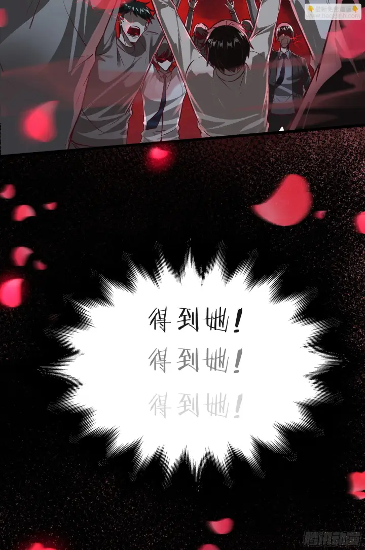 《从红月开始》42 全程暴乱：娃娃图47