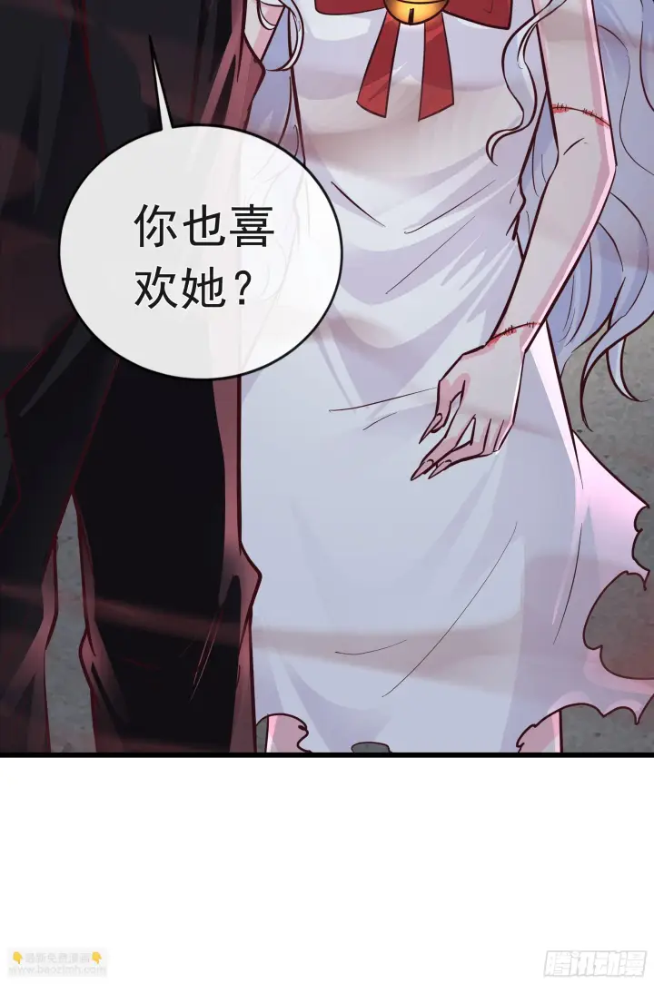 《从红月开始》42 全程暴乱：娃娃图51