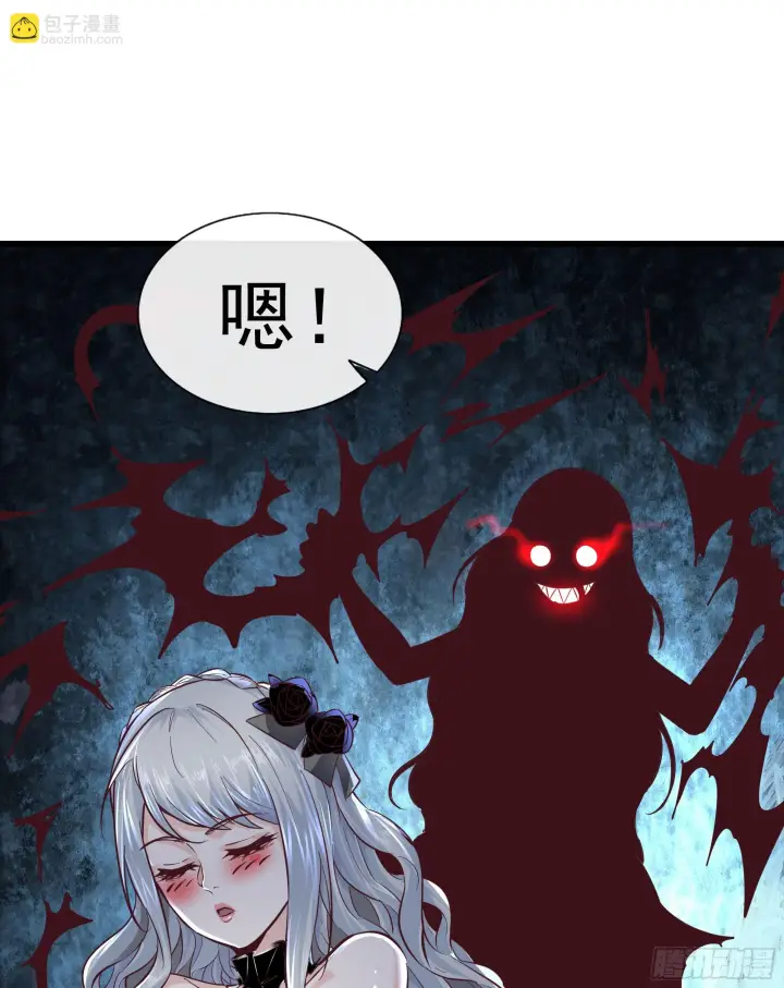 《从红月开始》42 全程暴乱：娃娃图52