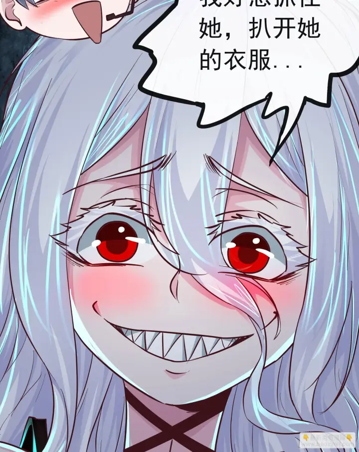 《从红月开始》42 全程暴乱：娃娃图54