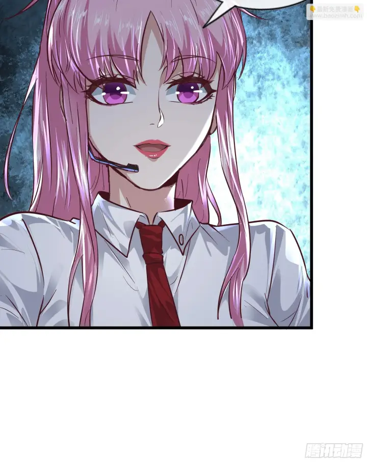 《从红月开始》42 全程暴乱：娃娃图57