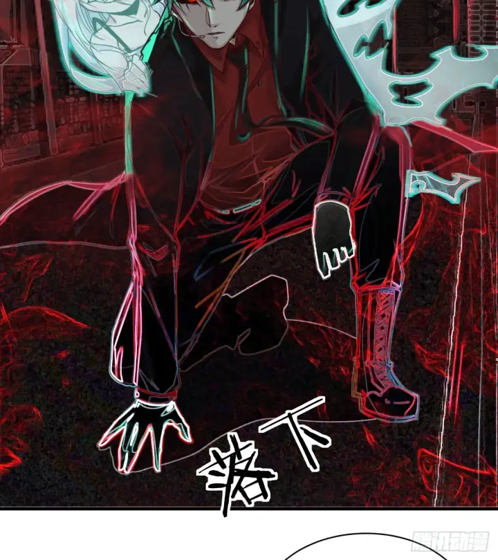 《从红月开始》43 全城暴乱：酒鬼图30