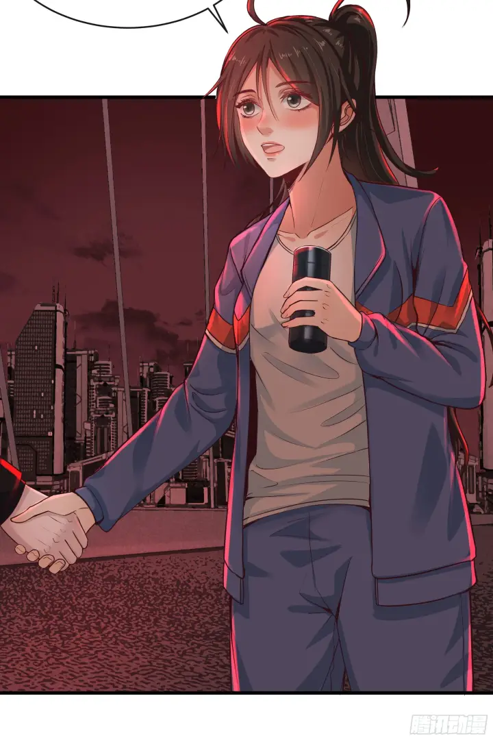 《从红月开始》43 全城暴乱：酒鬼图49