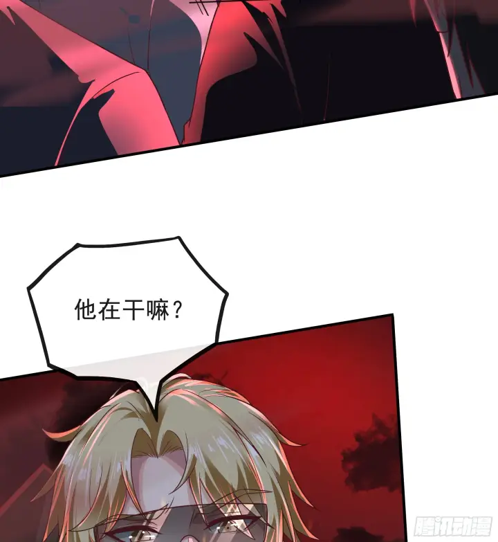 《从红月开始》45 全城暴乱：哭泣的小男孩图10