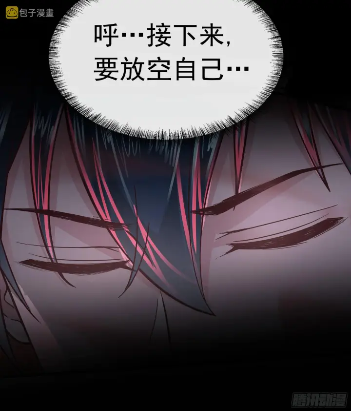 《从红月开始》45 全城暴乱：哭泣的小男孩图39