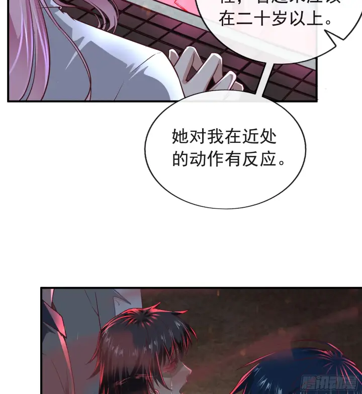 《从红月开始》45 全城暴乱：哭泣的小男孩图5