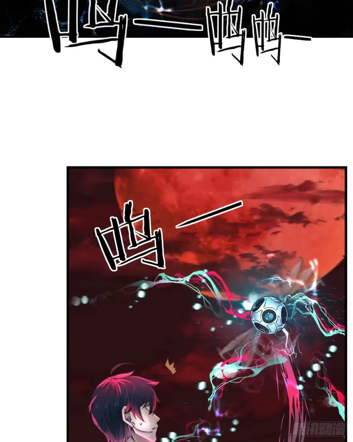 《从红月开始》46 全城暴乱：精神污染炸弹图24