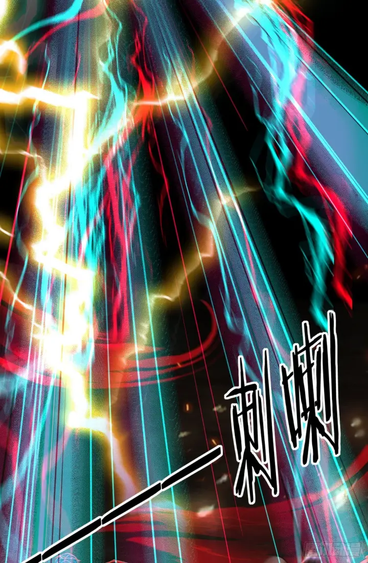 《从红月开始》47 全城暴乱：人脸缝合怪图15