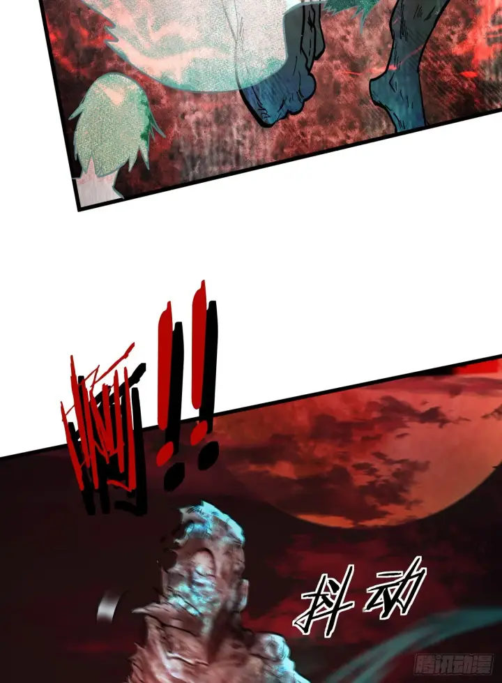 《从红月开始》47 全城暴乱：人脸缝合怪图53
