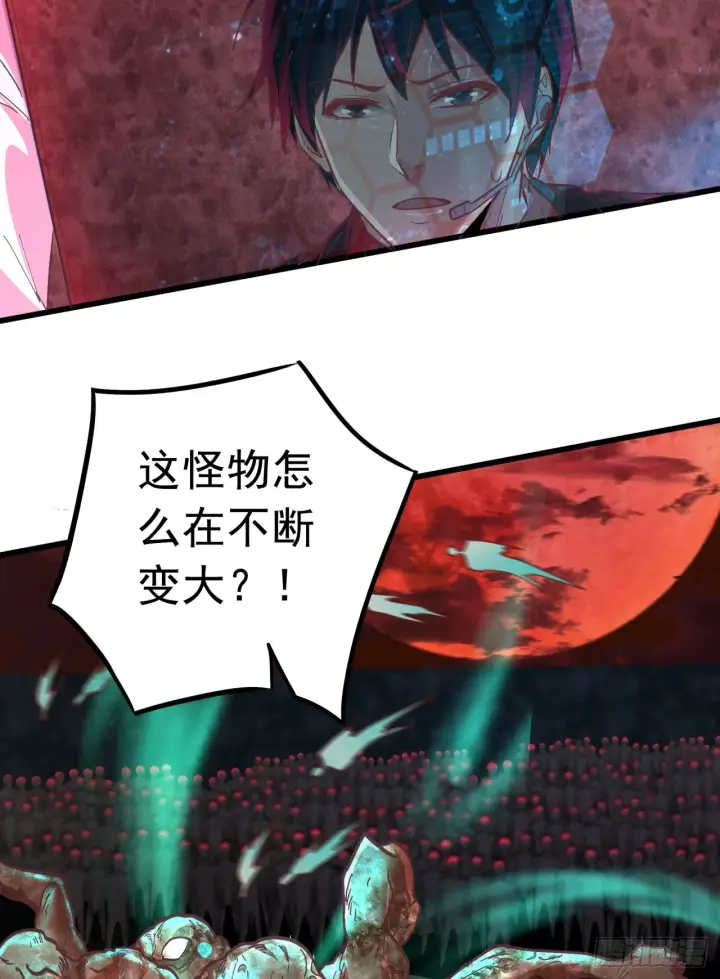 《从红月开始》47 全城暴乱：人脸缝合怪图60