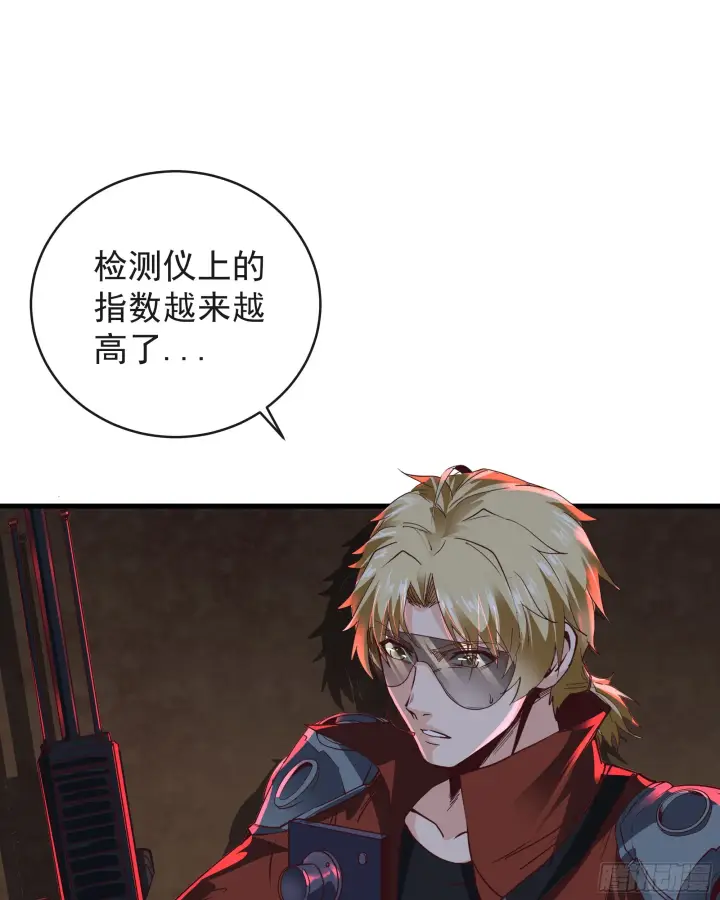 《从红月开始》48 全城暴乱：我不退出！图3