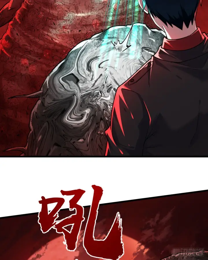 《从红月开始》50 全城暴乱：妹妹的能力图33