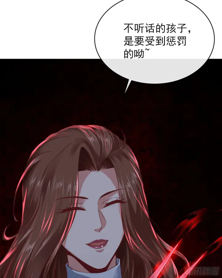 《从红月开始》50 全城暴乱：妹妹的能力图57