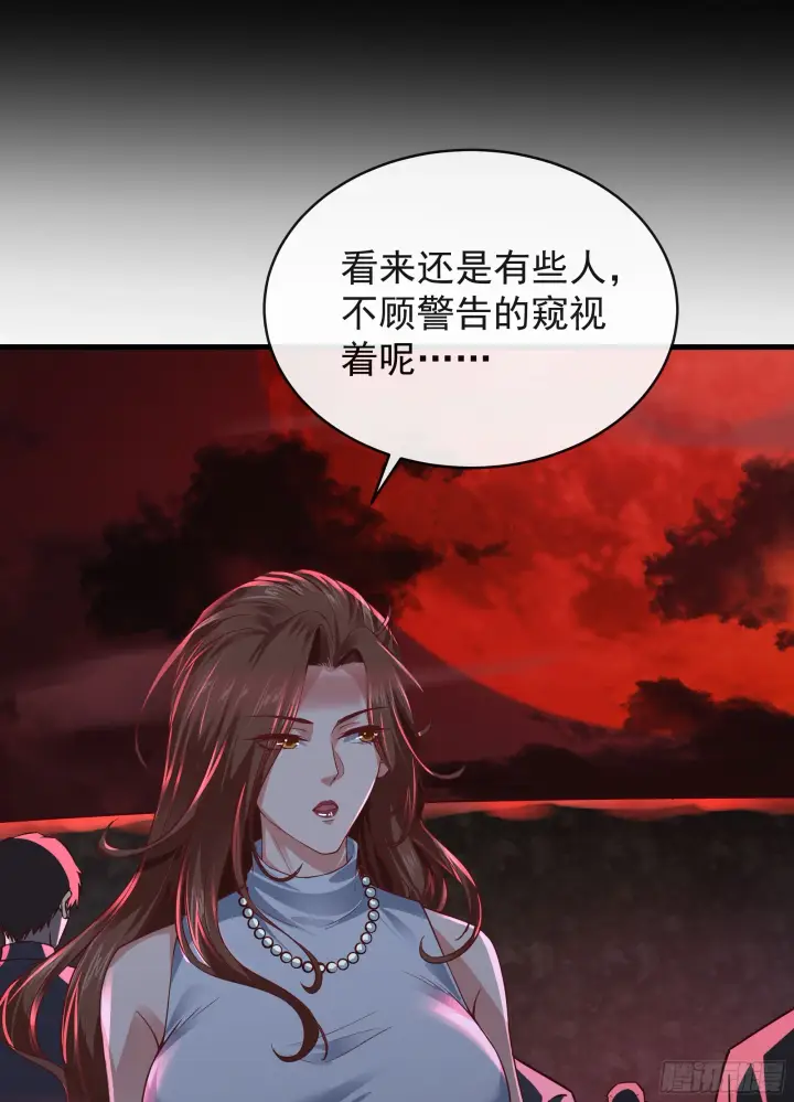 《从红月开始》51 全城暴乱：妹妹的拥抱图3