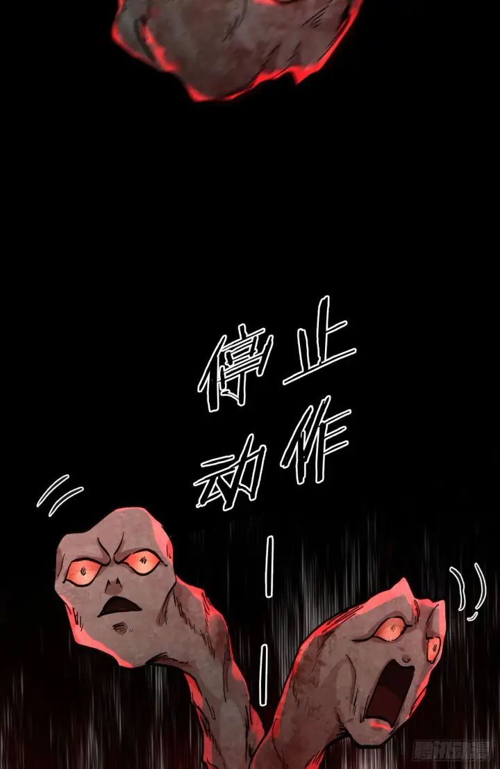 《从红月开始》51 全城暴乱：妹妹的拥抱图36
