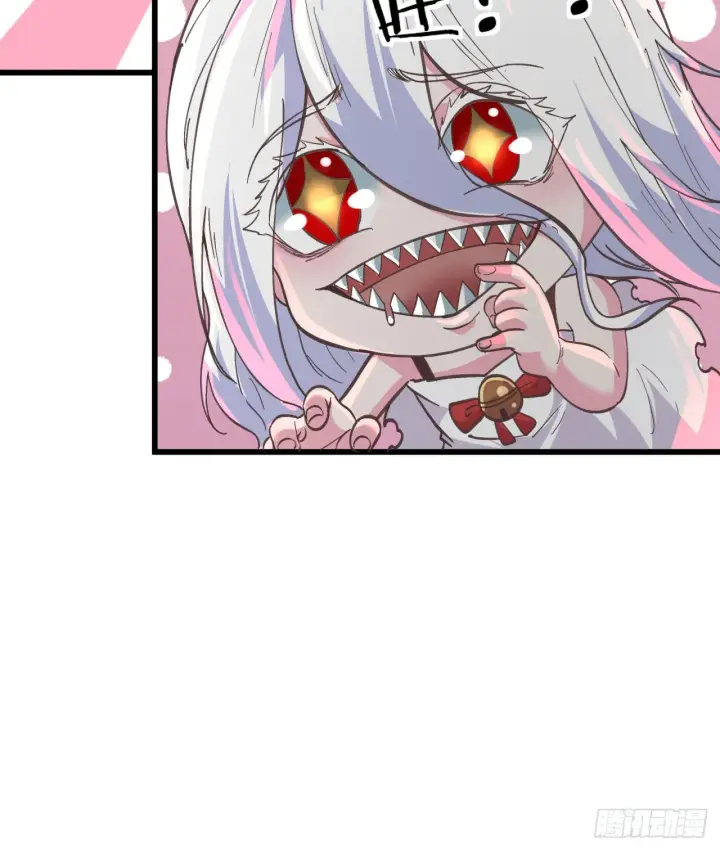 《从红月开始》53 全城暴乱：家庭会议图26