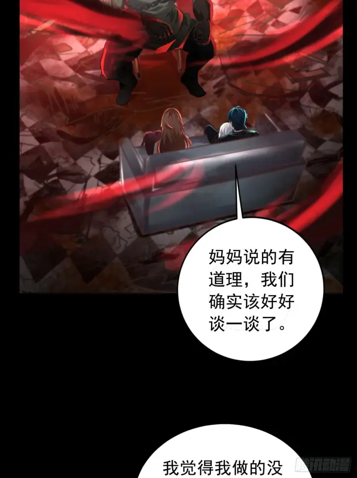 《从红月开始》54 全城暴乱：逃走的实验室图12
