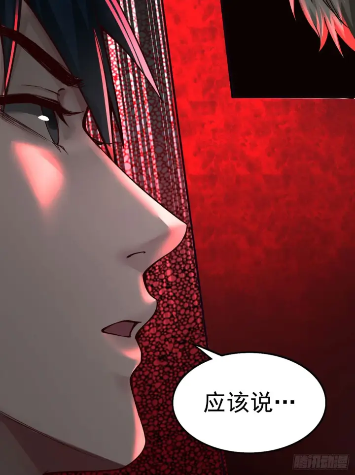 《从红月开始》54 全城暴乱：逃走的实验室图37