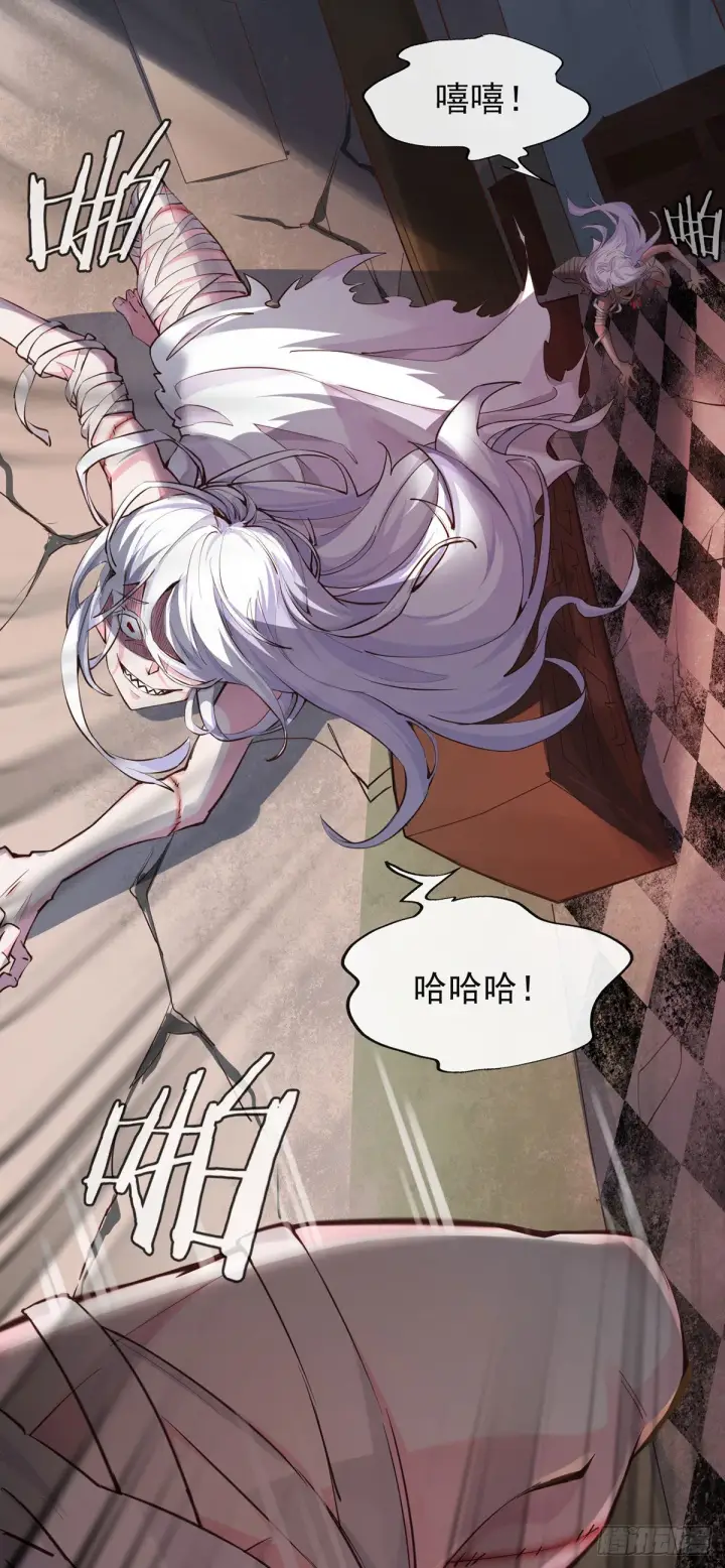 《从红月开始》01 我温馨的家图46