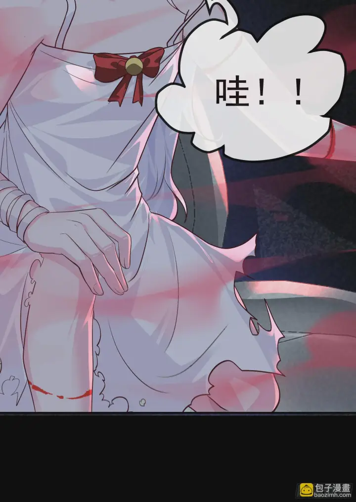 《从红月开始》57 城外篇：追踪图61
