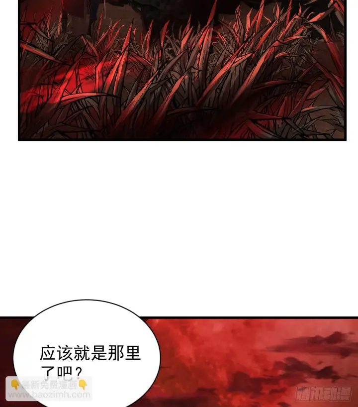 《从红月开始》58 城外篇：黑水镇图16