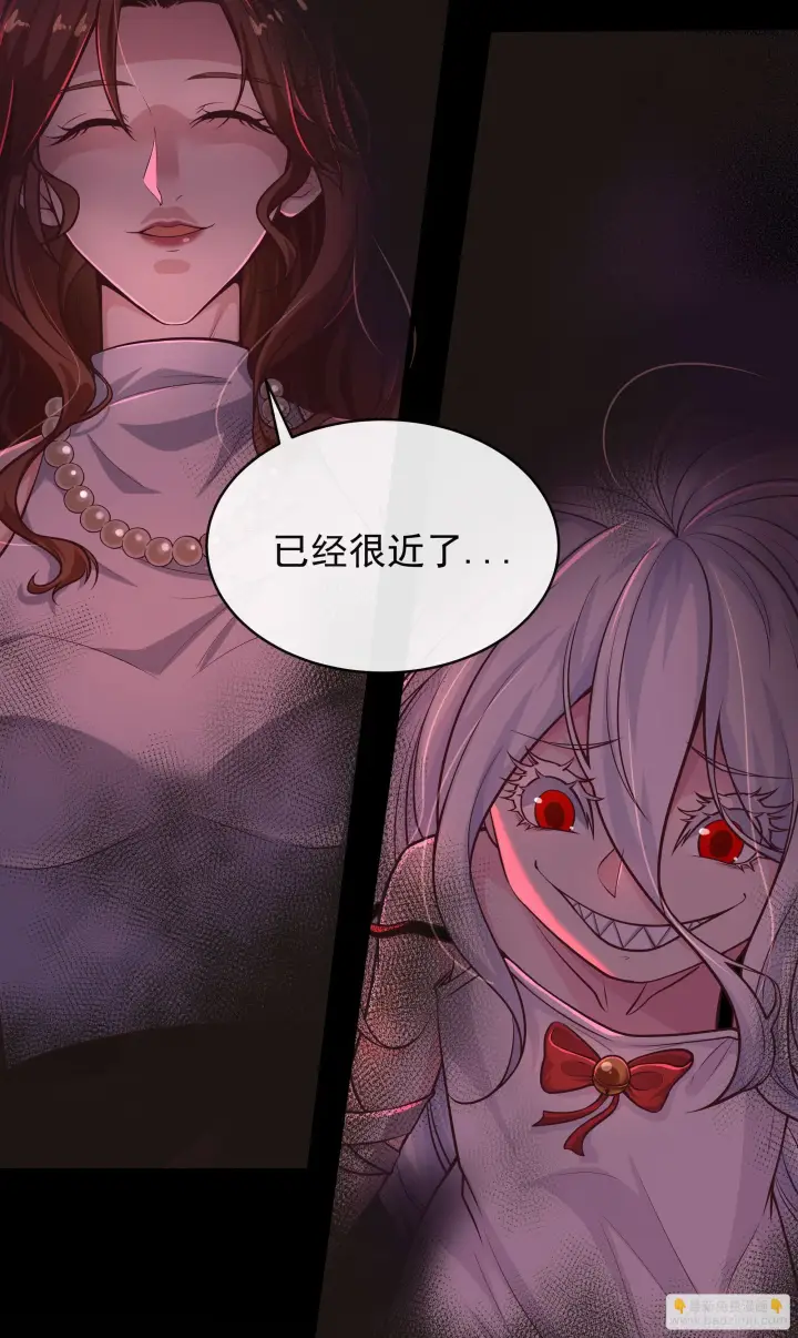 《从红月开始》58 城外篇：黑水镇图57